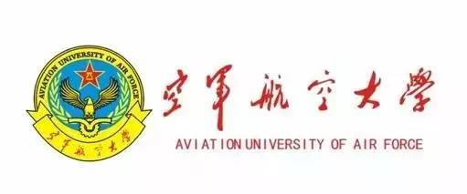 中国空军航空大学标志，荣耀与力量的象征，中国空军航空大学标志，荣耀与力量的标志