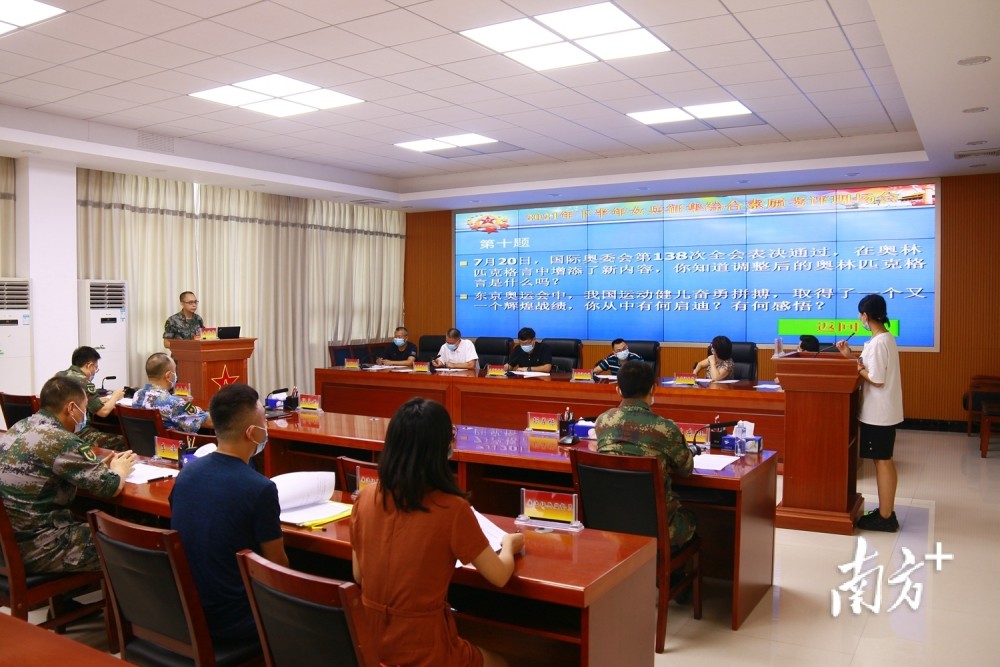 女兵综合素质考评内容与标准，女兵综合素质考评内容与标准的全面解析