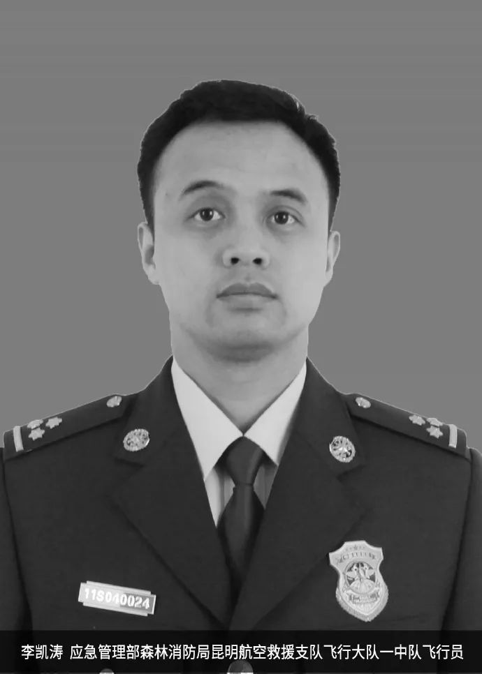 刘金沂的出生年份及其影响，刘金沂出生年份及其影响分析
