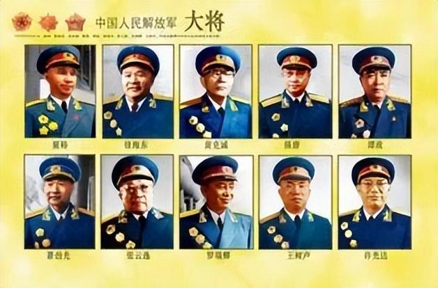 荣耀与责任 第5页
