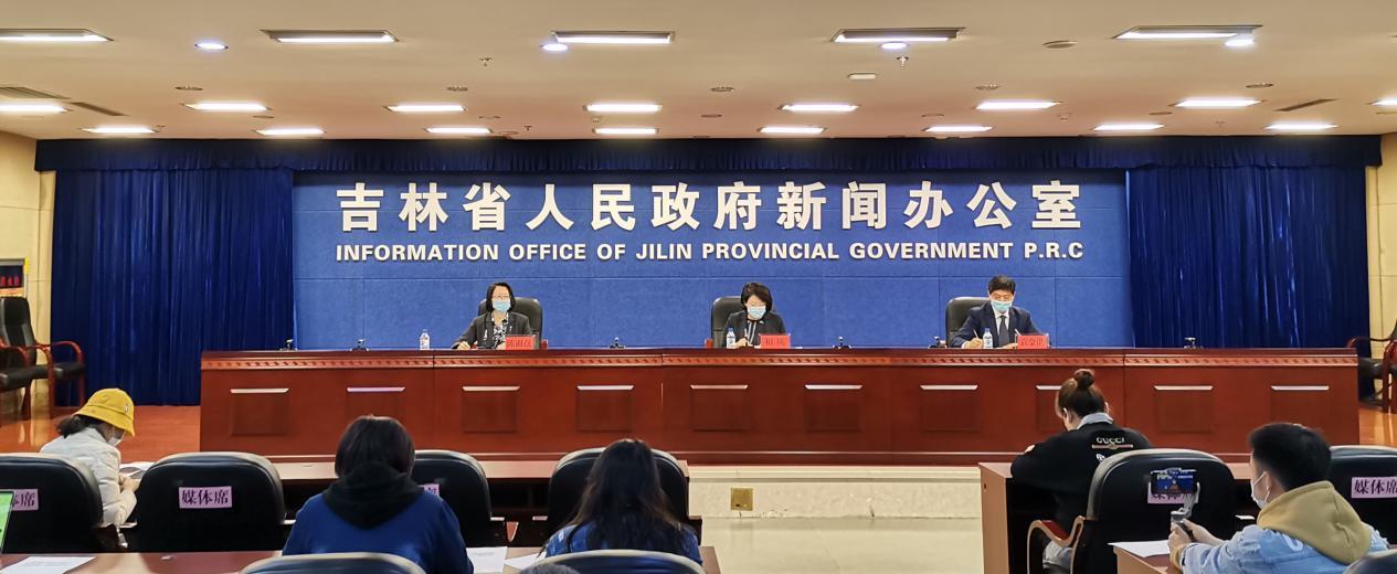 新闻发布会上的城市建设展望，城市未来展望，新闻发布会揭示建设蓝图