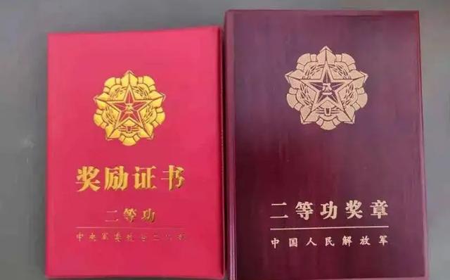 二等功难拿吗，军人荣誉背后的挑战与付出，军人荣誉背后的挑战与付出，二等功的难得与付出