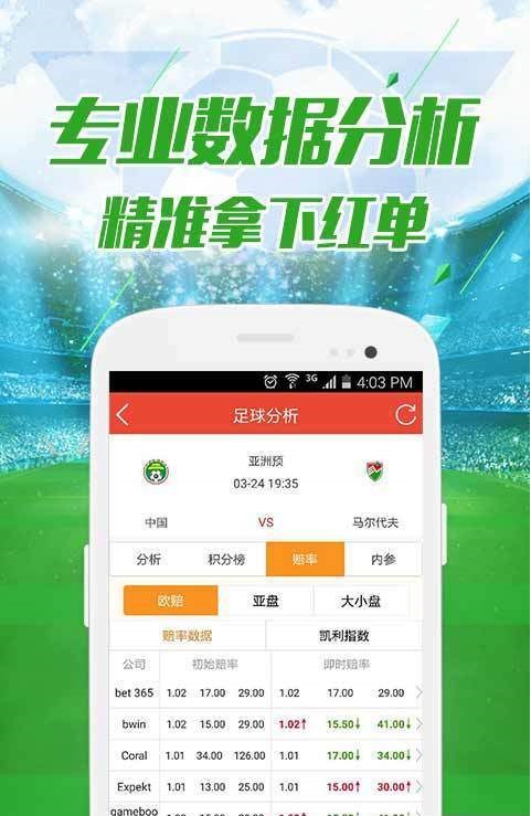 深度解析 第18页