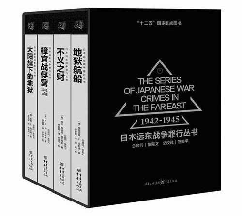 最新战争新闻，全球冲突局势持续紧张，全球冲突局势持续紧张，最新战争新闻报道