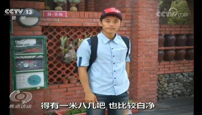陈大事与台湾，一个值得探讨的话题，陈大事与台湾，深度探讨的话题