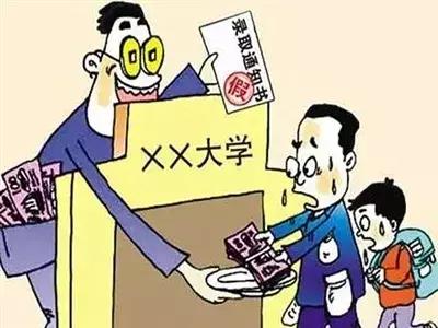 中国人民解放军招生网，探索军事教育的门户，中国人民解放军招生网，军事教育的探索门户