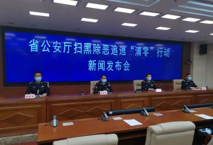 新闻发布会关于消防英雄119的壮举，消防英雄壮举发布会，揭示消防英雄119的英勇事迹