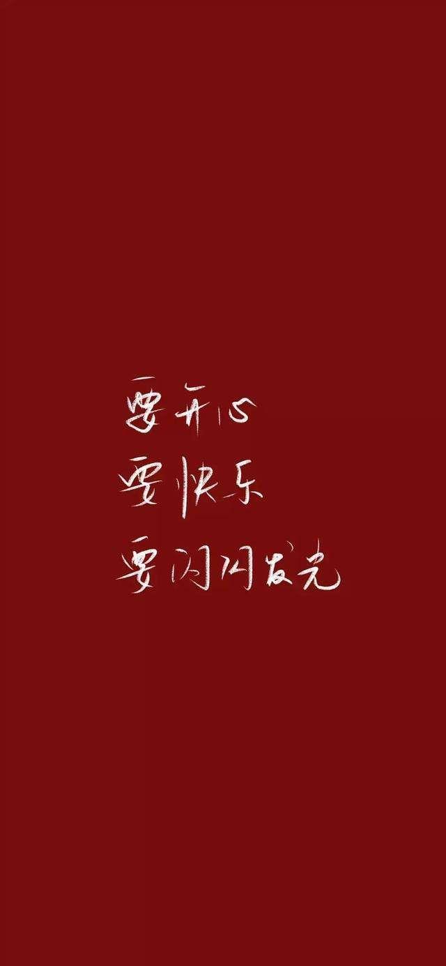 2021最新新闻及点评摘抄概览，2021最新新闻及点评概览