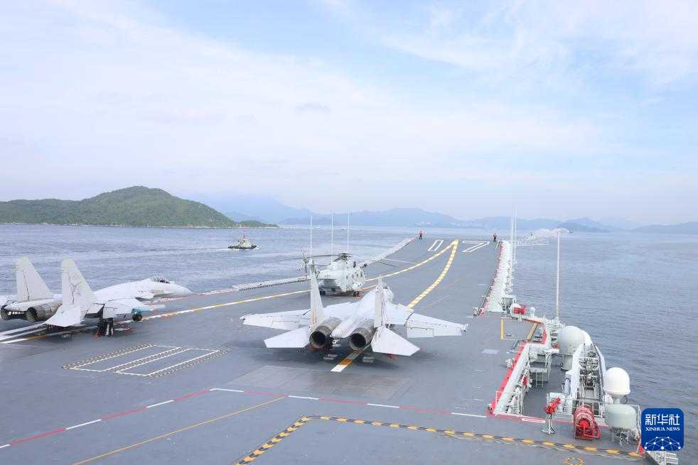 财经 第538页