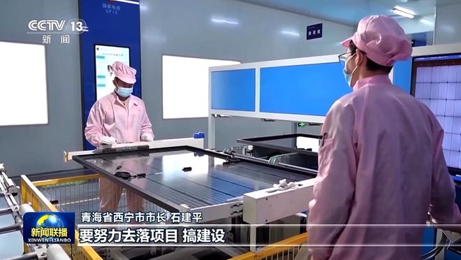 澳门 第534页