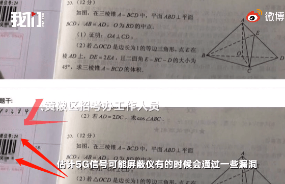中菲南海摩擦，现场视频曝光引发的深思，中菲南海摩擦现场视频曝光引发深度思考