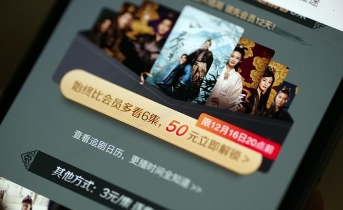 人民日报头条新闻，引领舆论，传递正能量，人民日报引领舆论，传递正能量，头条新闻聚焦时代热点