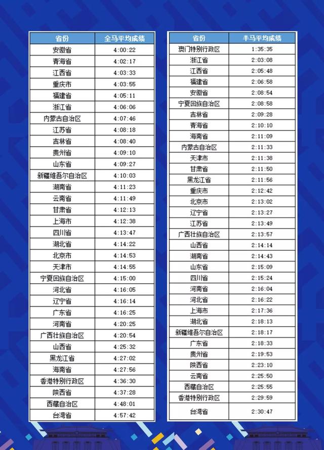 澳门六合彩216969期开奖结果揭晓，澳门六合彩216969期开奖结果盛大揭晓