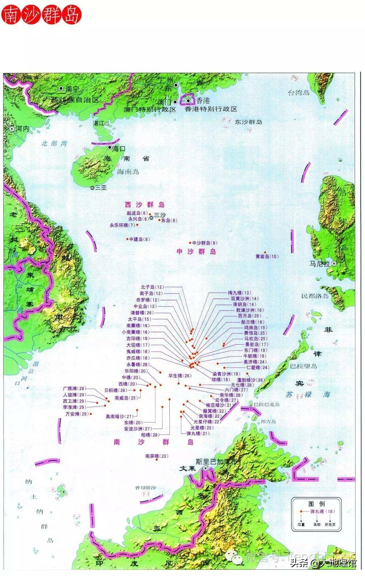 南海诸岛在中国海域的地位与重要性，中国第三大岛群的独特魅力，南海诸岛地位与重要性揭秘，中国第三大岛群的独特魅力