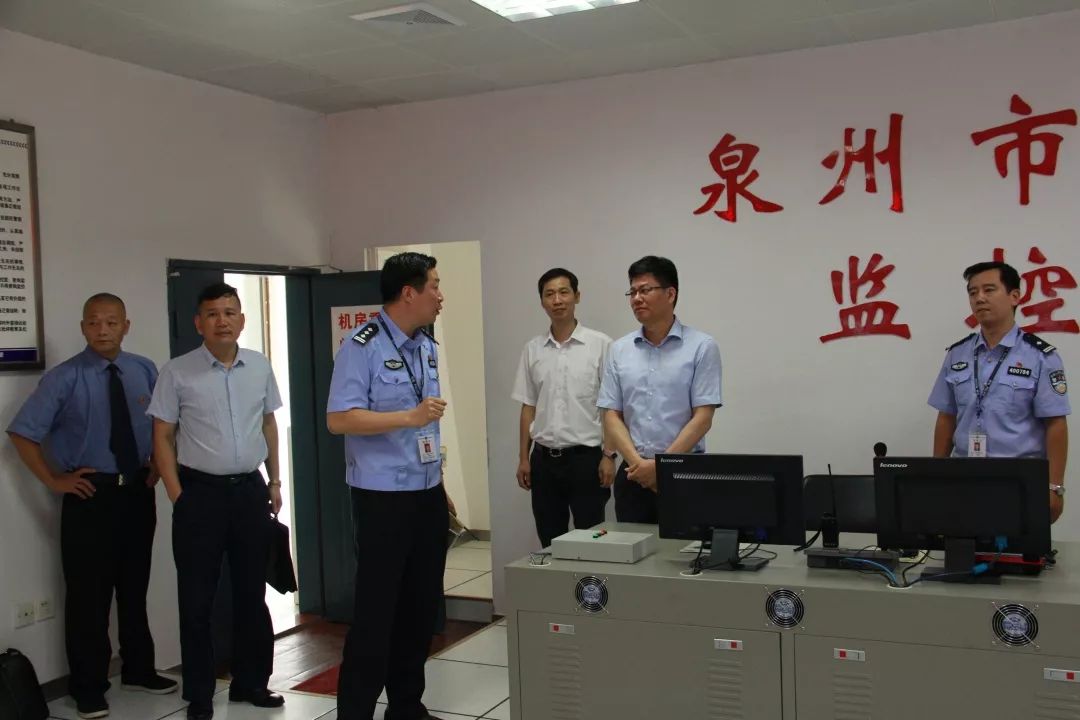泉州看守所，正义与人文关护的交织，泉州看守所，正义与人文关护的交融之地