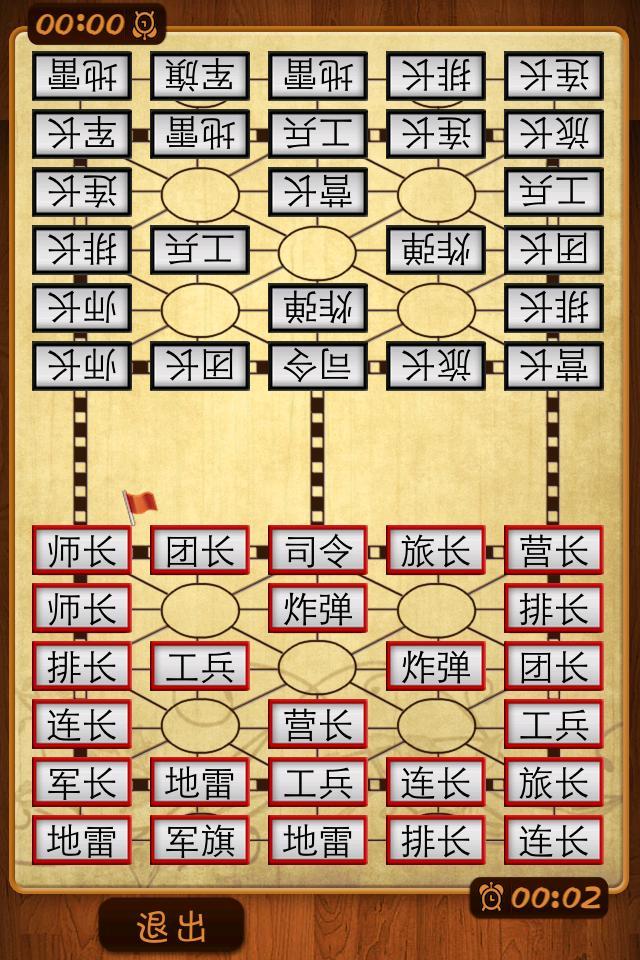 热点 第526页