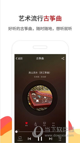 铁算算盘4887中心，数字时代的精准决策核心，数字时代下的铁算算盘4887中心，精准决策核心平台