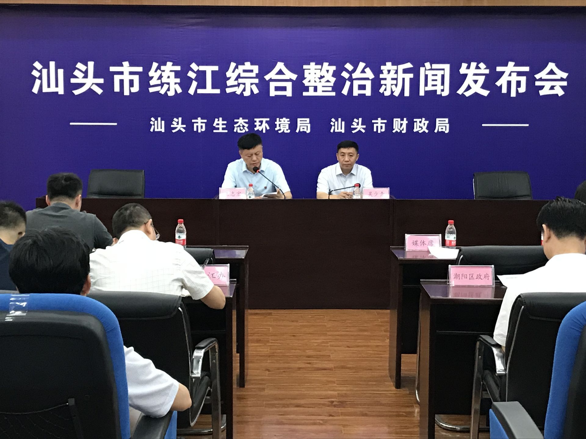 汕头最新新闻消息，汕头最新新闻动态更新