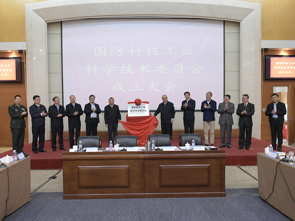 国防科技部的战略角色与未来展望，国防科技部的战略角色及未来展望分析