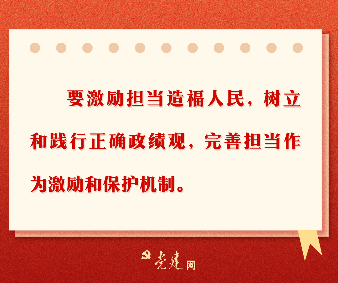 辽宁舰领导班子一览表，辽宁舰领导班子全览