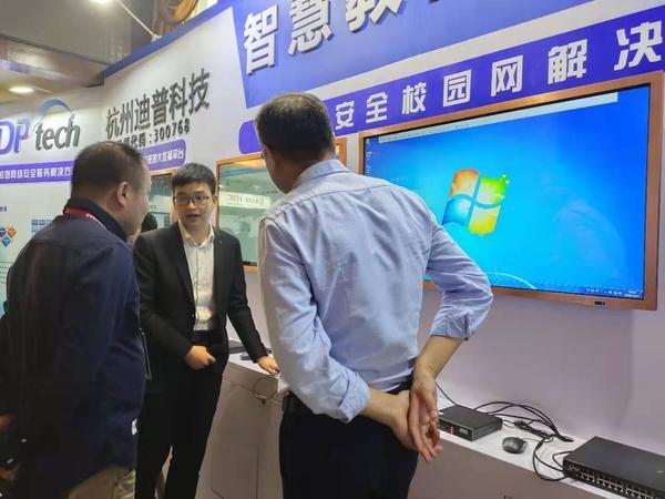中国科技网官网，展现中国科技力量的窗口，中国科技网官网，展现中国科技力量的窗口