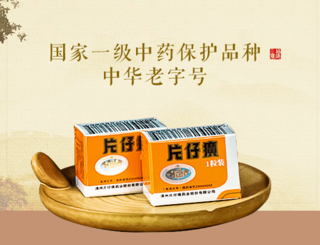 王中王资米斗一肖中持，深度解析背后的意义与关联，王中王资米斗一肖中持深度解析，探究背后的含义与联系