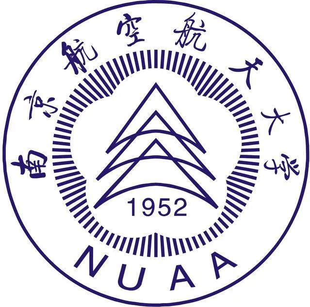 航空航天大学有哪些，探索中国航空航天高等教育的殿堂，探索中国航空航天高等教育殿堂，航空航天大学概览