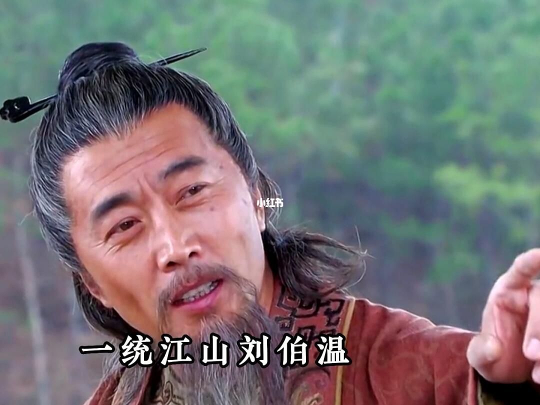 刘伯温与肖一码，探寻神秘数字背后的故事，刘伯温与肖一码，探寻数字背后的神秘故事