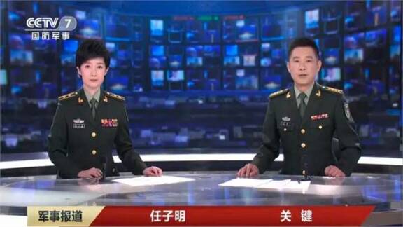 关键主持人军事频道，引领军事信息前沿的领航者，关键主持人军事频道，领航军事信息前沿