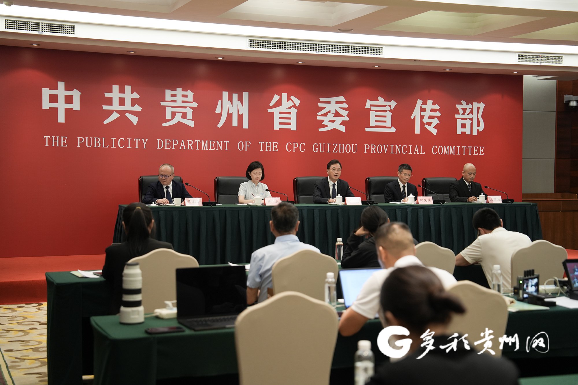 今天新闻发布会直播在线观看，实时传递最新资讯，今日新闻发布会直播，实时传递最新资讯