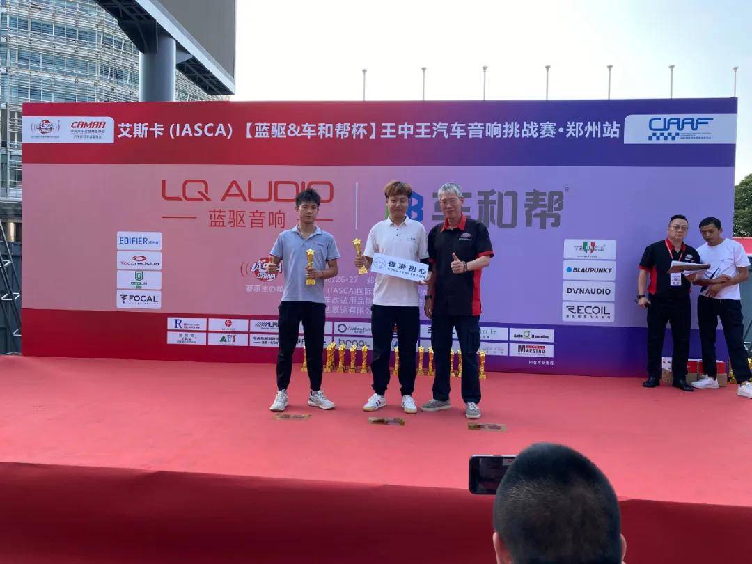 香港马会王中王