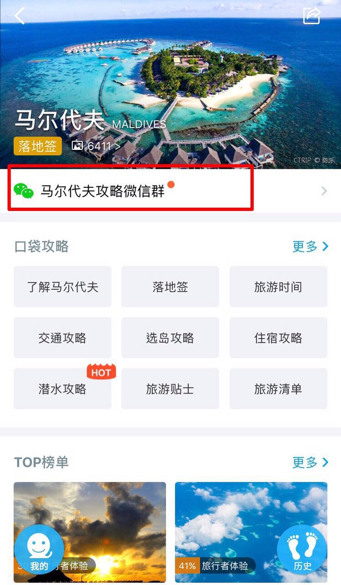 澳门开奖最快开奖助手，探索现代科技的便捷与乐趣，澳门开奖助手，现代科技的便捷与乐趣探索