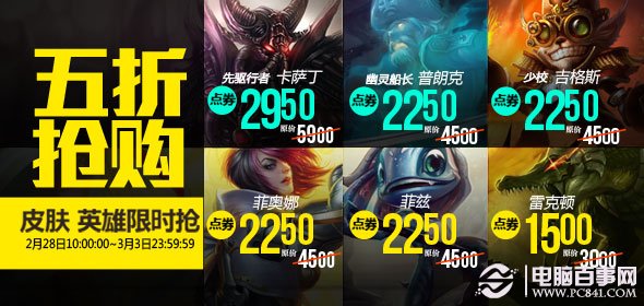 新奥天天免费资料，探索与利用，新奥天天免费资料的探索与利用之道