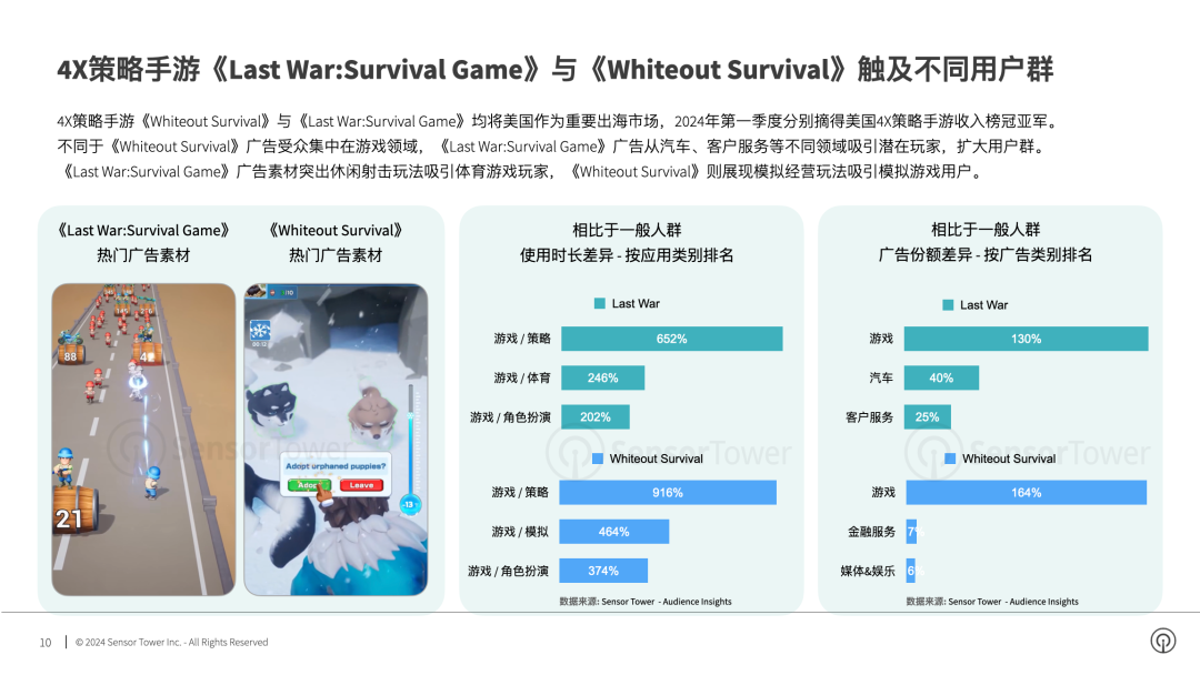 关于澳门新管家婆资料的探讨与预测（到2025年），澳门新管家婆资料探讨与未来预测（至2025年分析）