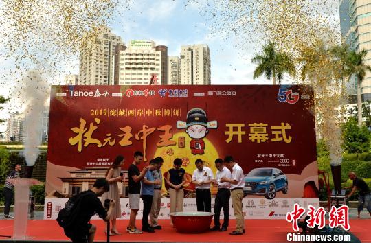 王中王铁箕四不橡一肖，神秘与传奇的交融，王中王铁箕四不橡一肖，神秘与传奇的交汇