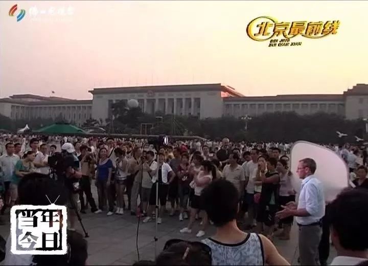 当年的今日发生的大事，历史长河中的重大时刻回顾，今日回望，历史长河中的重大时刻回顾