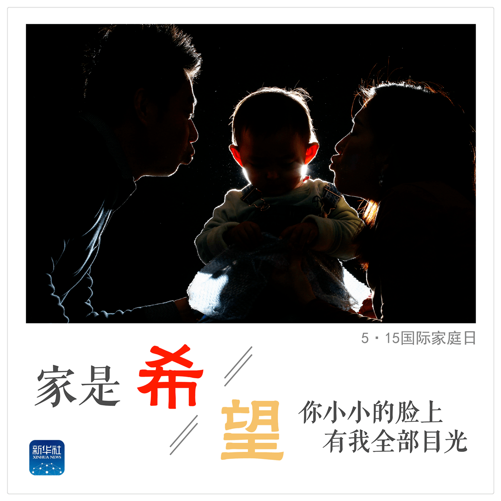 今天日本的独特魅力与文化风采，日本今日的独特魅力与文化风采展示