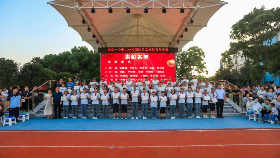 初中毕业上国防学校怎么样，探索一条与众不同的成长之路，初中毕业上国防学校，探索独特成长之路