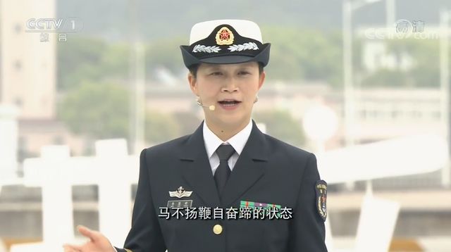 韦慧晓现任舰长职务及海军生涯的辉煌历程，韦慧晓，海军舰长职务的辉煌历程与海军生涯的荣耀时刻