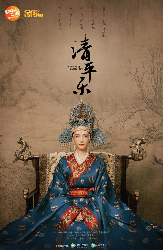 刘伯温一肖中资料大全，探寻神秘的历史人物与传奇故事，刘伯温一肖中资料大全，探寻历史人物的传奇故事与神秘面纱