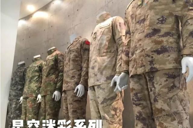 星空迷彩美军，探索夜空下的战斗美学，星空迷彩美军，战斗美学的夜空探索