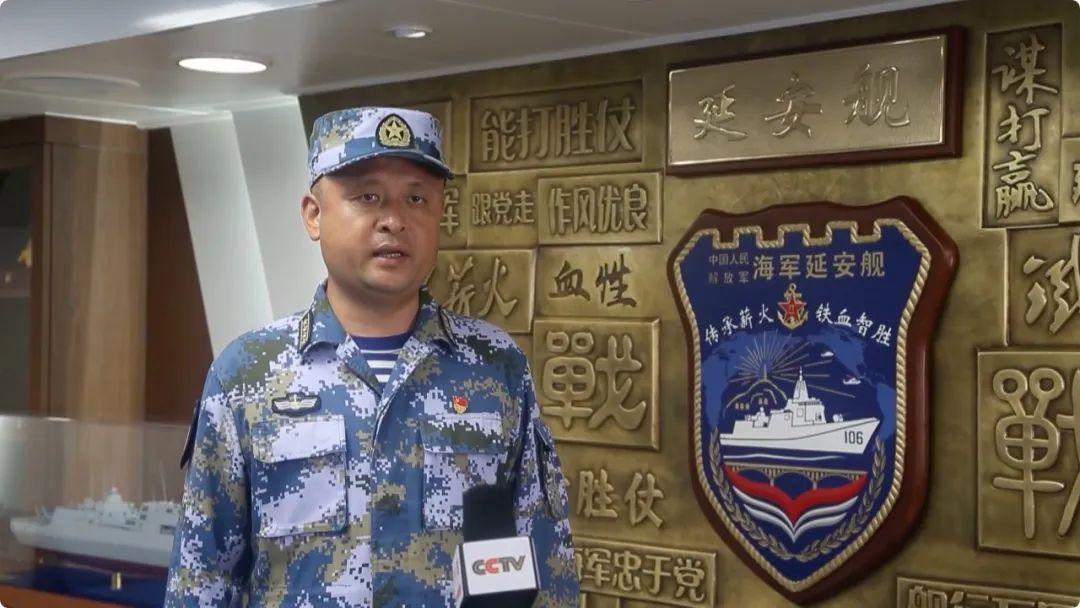 延安舰舰长李金伟的级别解析，延安舰舰长李金伟级别深度解析
