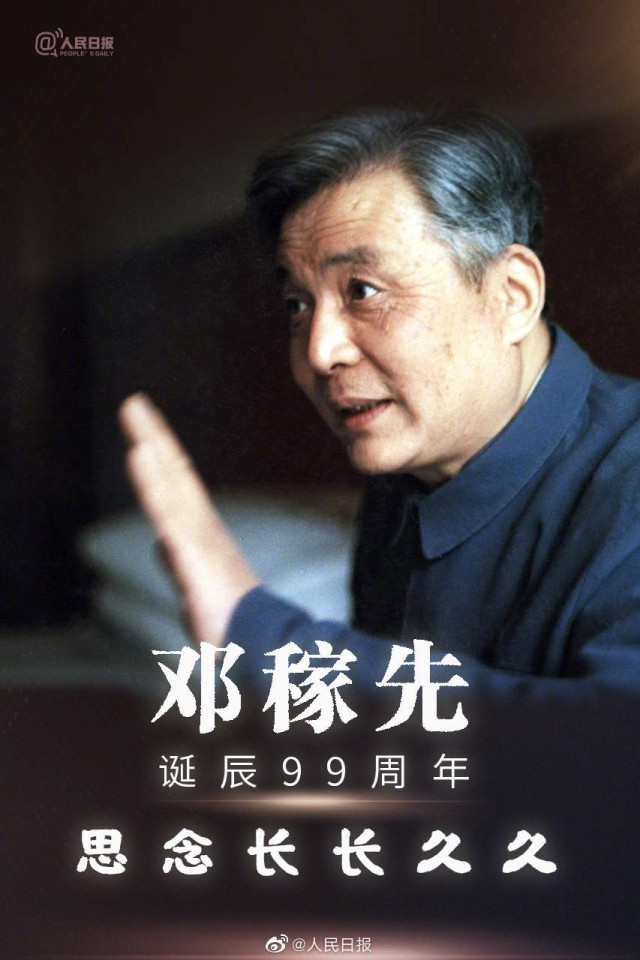 推荐 第512页