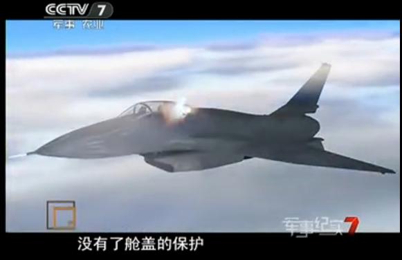 歼-10座舱盖高空爆炸，探索事故背后的真相与未来挑战，歼-10座舱盖高空爆炸背后的真相及未来挑战探索