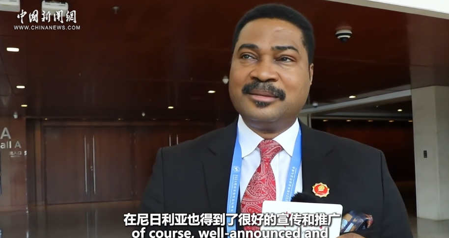 尼日利亚大使要求中国道歉，一次误解引发的国际沟通挑战，误解引发的国际沟通挑战，尼日利亚大使要求中国道歉事件