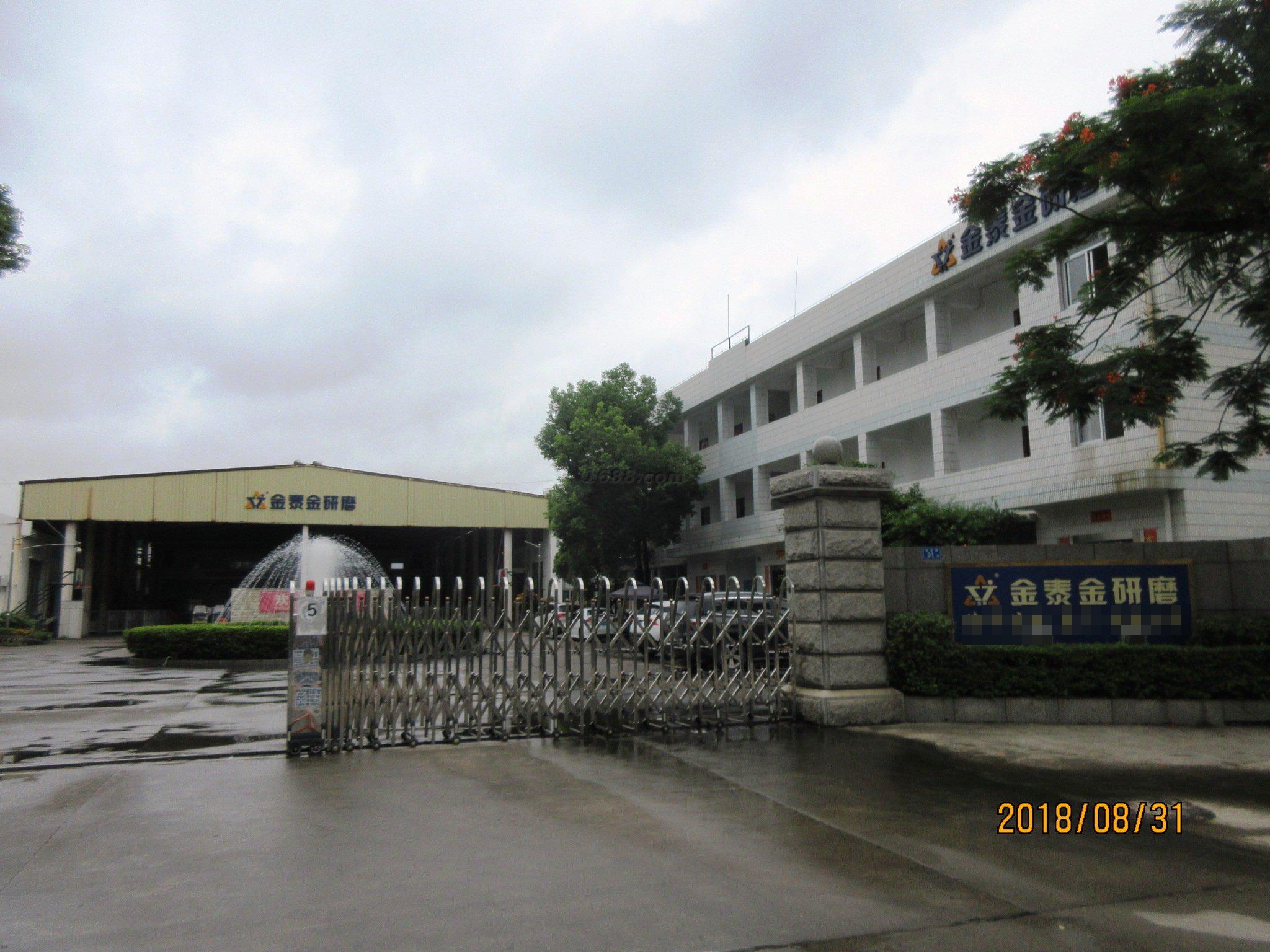泉州舰一金属表面处理有限公司，工艺卓越，铸就行业典范，泉州舰金属表面处理工艺卓越，铸就行业标杆典范