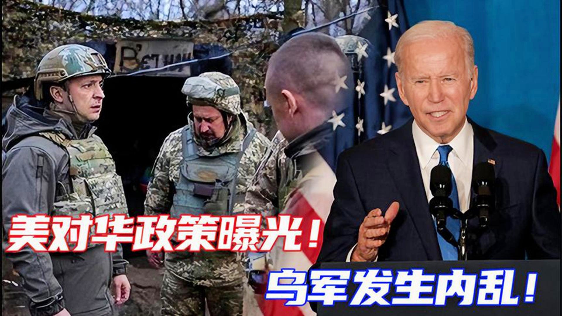 美国内乱最新消息今天，深度剖析局势与影响，美国内乱最新动态，深度剖析局势及其影响