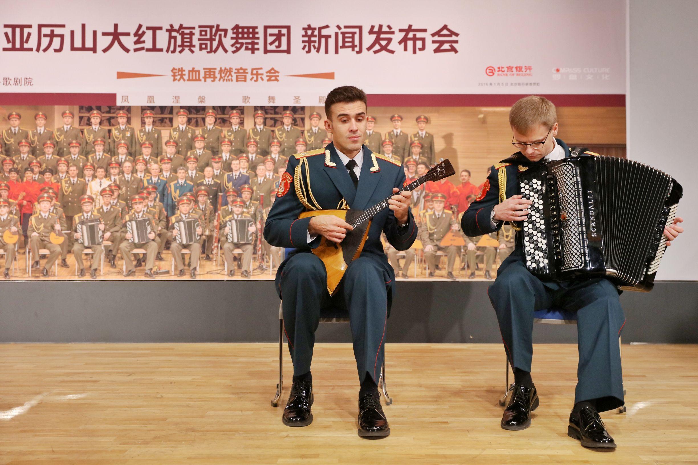 红旗12平均律扬琴音位图，传统与创新的交融，红旗12平均律扬琴音位图，传统与创新的和谐交融