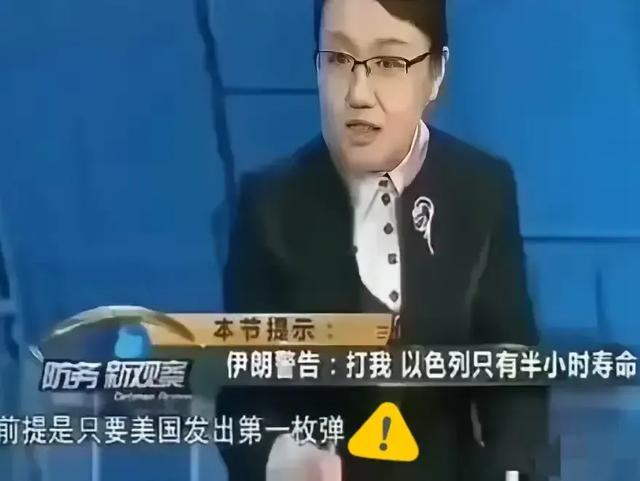国防大学教授李莉