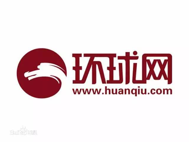环球网英文官网，全球资讯的门户，环球网英文官网，全球资讯的门户之窗